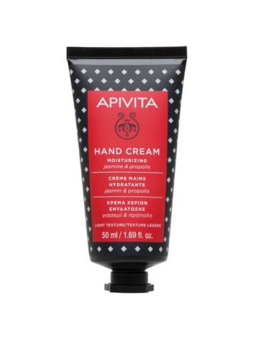 Apivita Crema Mani Idratante 50ml