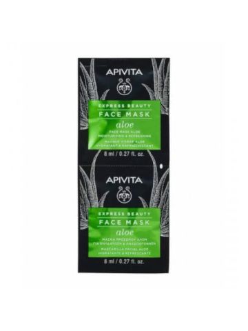 APIVITA_EXPRESS_BEAUTY_MASCHERA_IDRATANTE_2x8ML