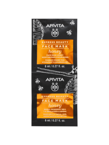 Apivita Express Beauty Maschera Nutriente 2x8ml