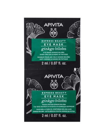 Apivita Express Beauty Maschera Occhi Anti-fatica 2x2ml