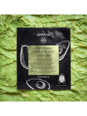 APIVITA_EXPRESS_BEAUTY_MASCHERA_TESSUTO_IDRATANTE_10ML