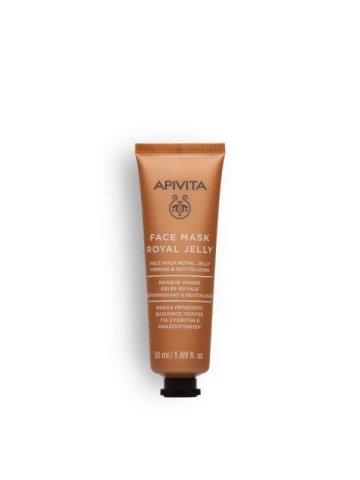 APIVITA_FACE_MASK_ROYAL_JELLY_MASCHERA_RASSODANTE_50ML