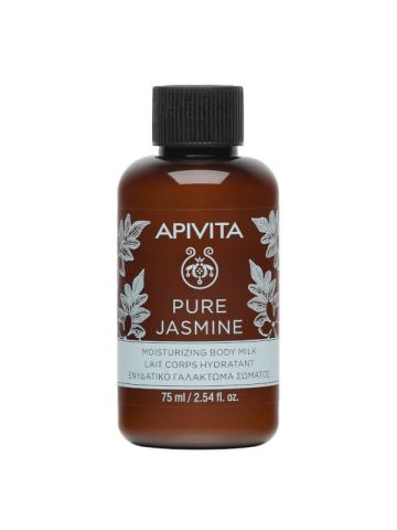 APIVITA_PURE_JASMINE_MINI_LATTE_CORPO_75ML