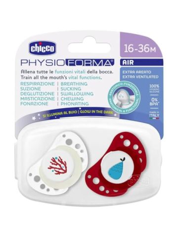 CHICCO_SUCCHIETTO_PHYSIOFORMA_AIR_ROSSO_LUMI_SILICONE_16_36_MESI