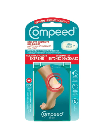 Compeed Vesciche Cerotti Extreme Medio 5 Pezzi