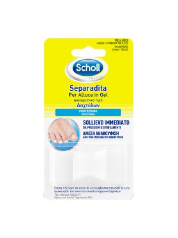 SCHOLL_GELACTIV_SEPARADITA_ALLUCE_GEL