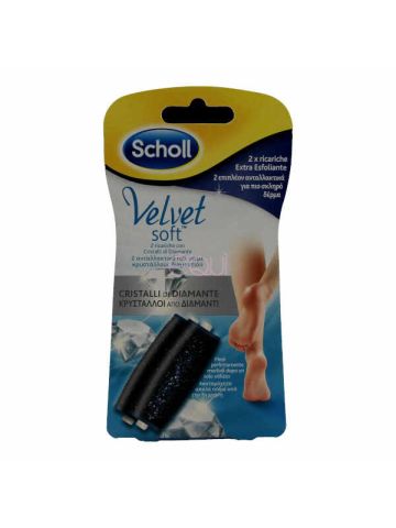 Velvet Smooth Express Piedi 2 Ricariche Roll