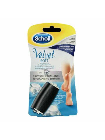 Velvet Soft 2 Ricariche Roll Soft Touch