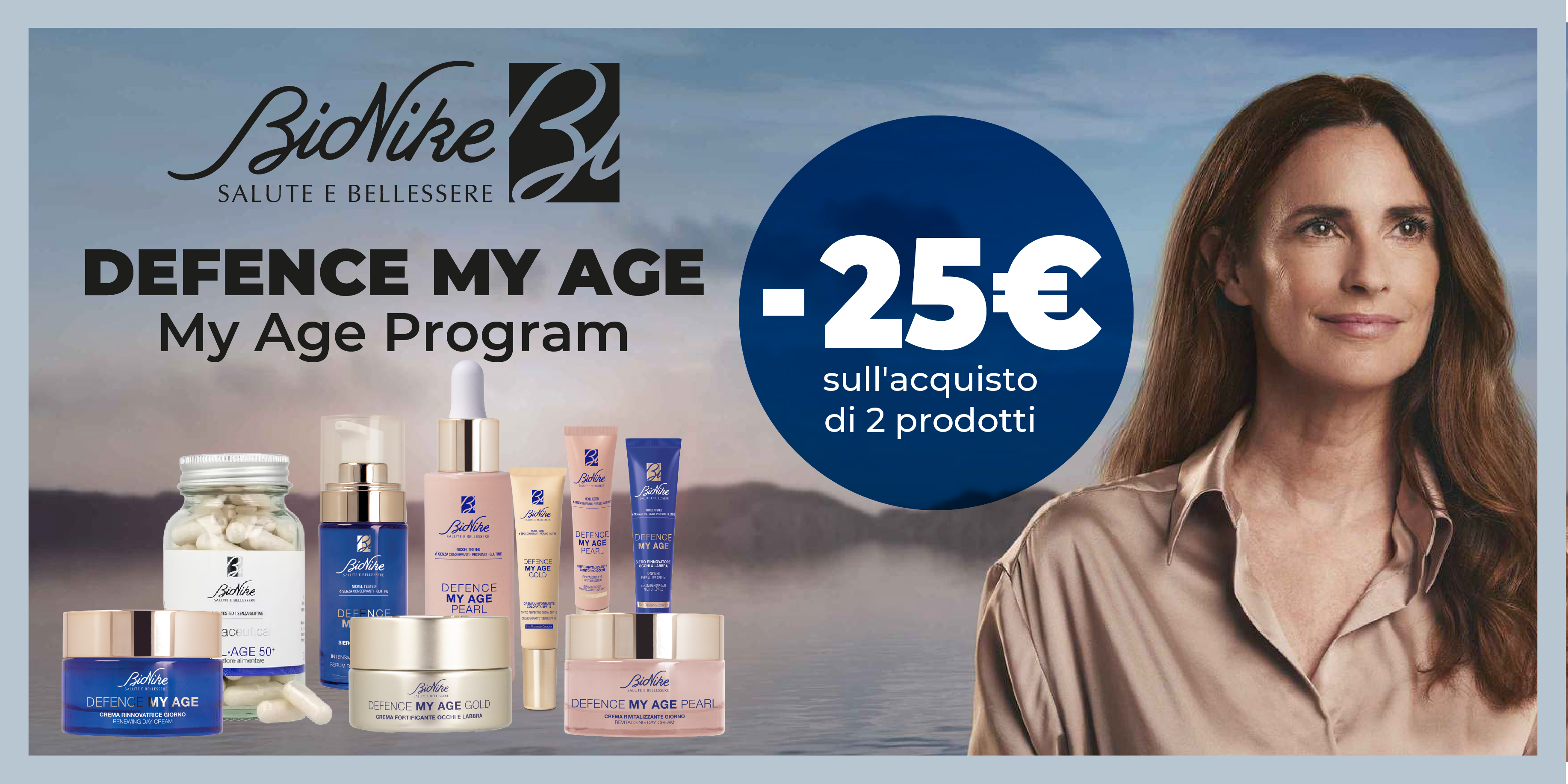 MYAGEPROGRAM